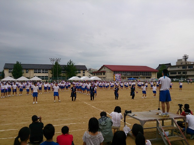 2013-09-07 12.00.20.jpg