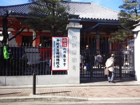 変換 ～ NCM_0024.jpg