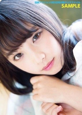 乃木坂46 与田祐希 話題の美少女が 漫画アクション ソロ初表紙 透き通るような目で ルゼルの情報日記 楽天ブログ