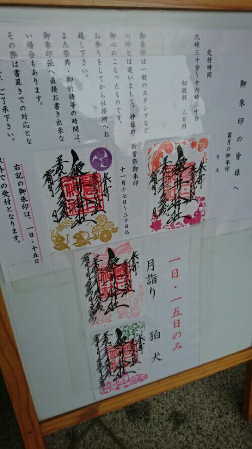 rblog-20181112235024-03.jpg