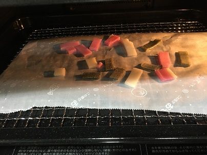 残ったお餅をヘルシオであられに 少なくていいから なにかおいしいもの食べようよ 楽天ブログ