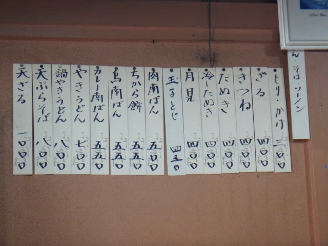 清兵衛