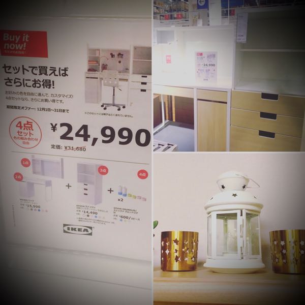 rblog-20151202223353-00.jpg