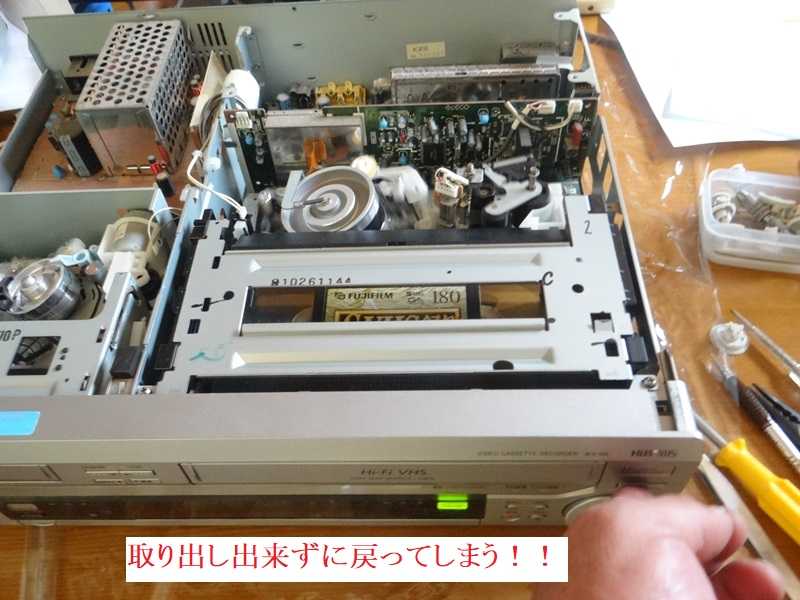 VHS+8ミリビデオデッキ最終型WV-H6 送料無料 138 SONY(ソニー) Hi8+VHS ビデオデッキ WV-H6 【中古整備品】 : サンクス