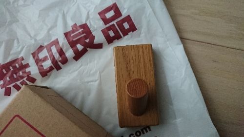 rblog-20181119200040-02.jpg