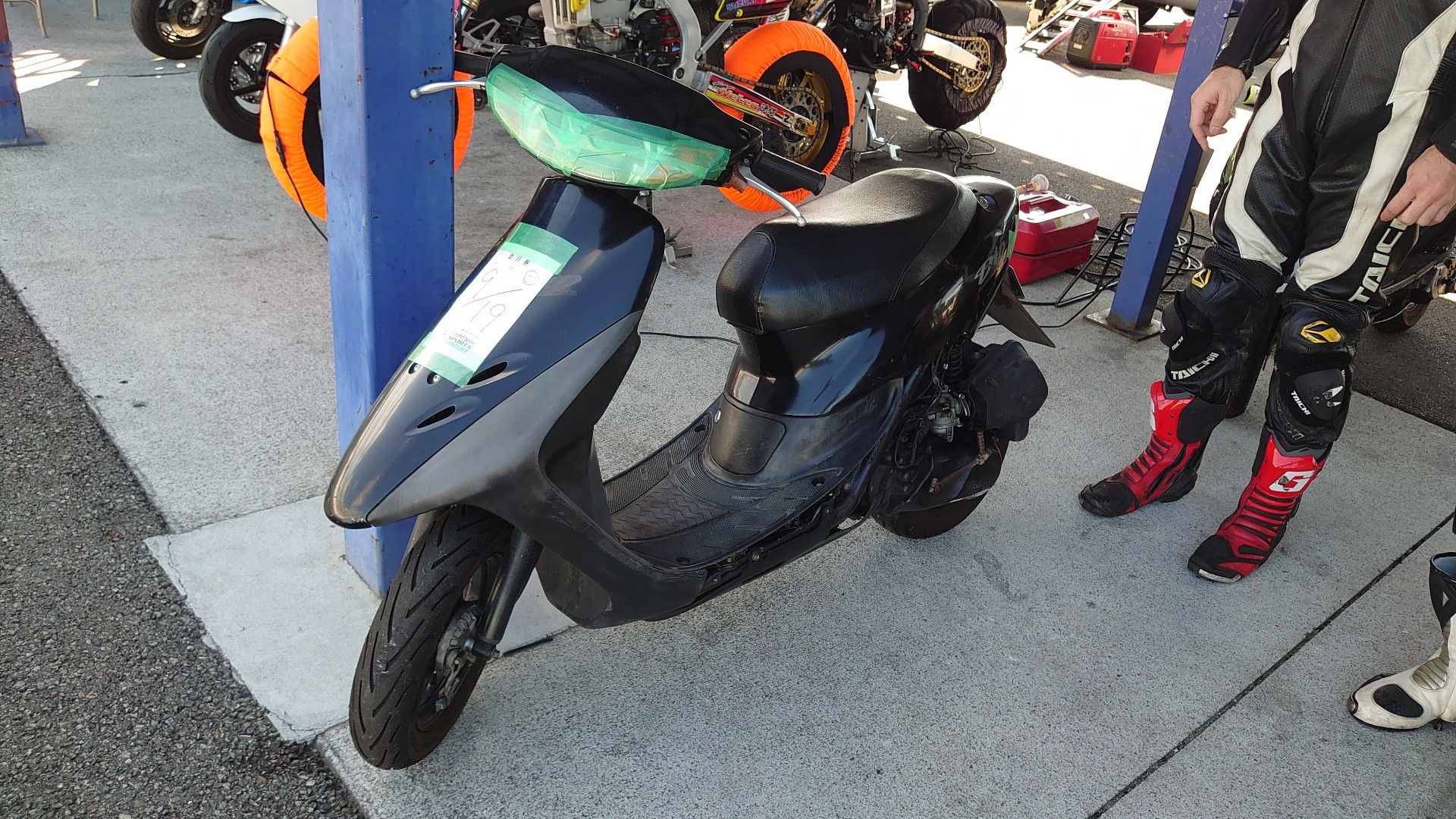 taichi  RS Taichi Compass Air Jackets