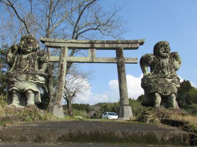 桐野利秋日記 桐野利秋日記 | 栗原 智久 |本 | 通販 | Amazon