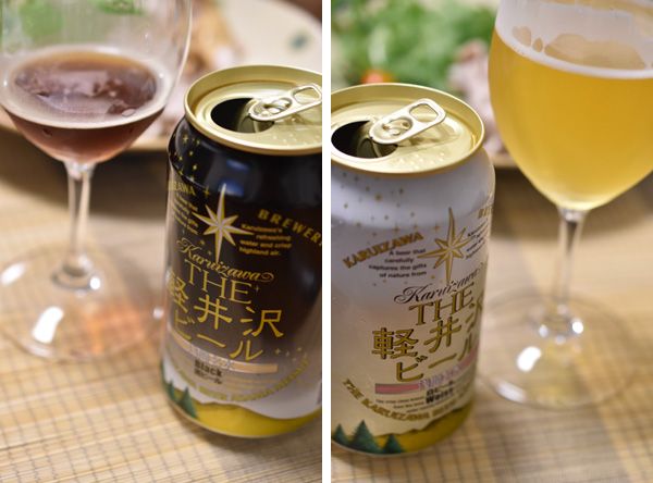 THE 軽井沢ビール