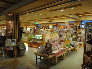 華の湯17.jpg