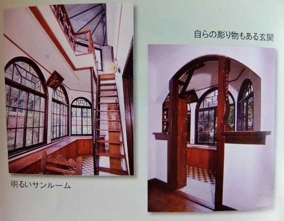 熊野速玉大社（くまのはやたまたいしゃ)　新宮　和歌山　佐藤春夫記念館