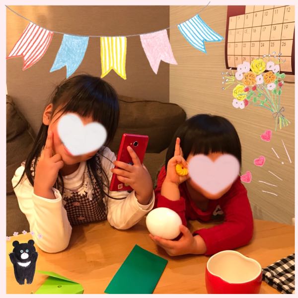 rblog-20190108010317-01.jpg