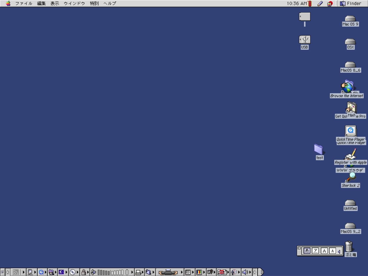 SCSIディスクモード： PowerBook G3 PDQとPowerbook180を繋ぐ | Mac
