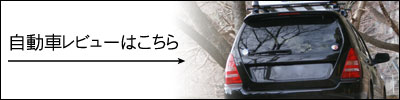 hyouron