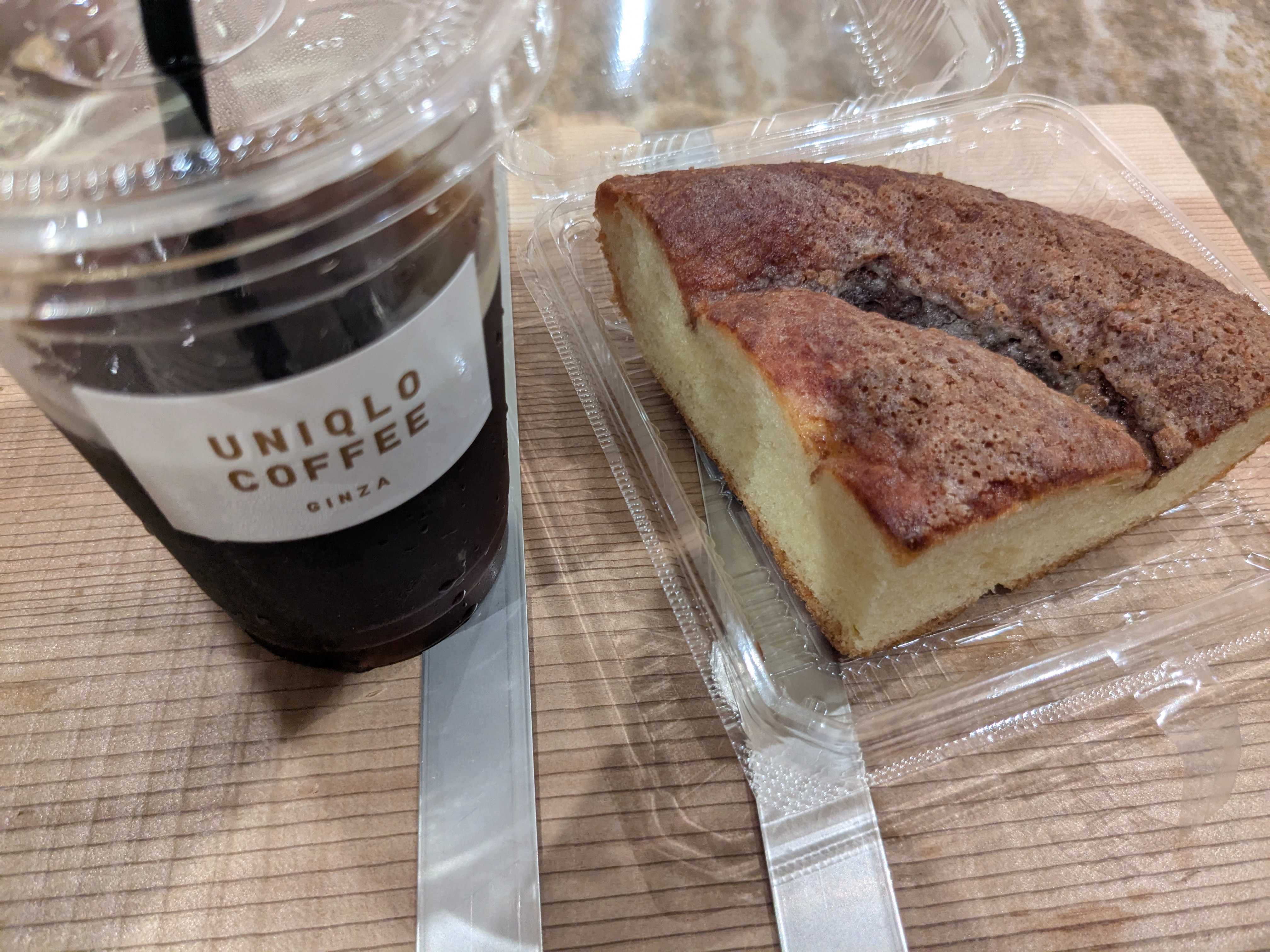 UNIQLO COFFEE GINZA　ユニクロオリジナルブレンドアイスコーヒー　アールドゥパンのパンと一緒に