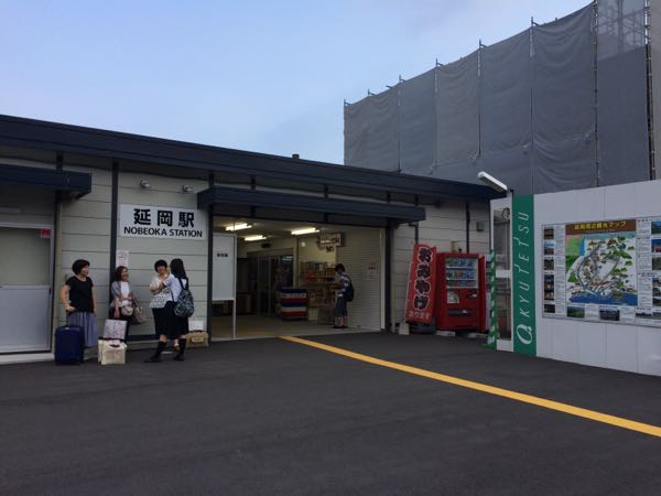 rblog-20160802095608-04.jpg
