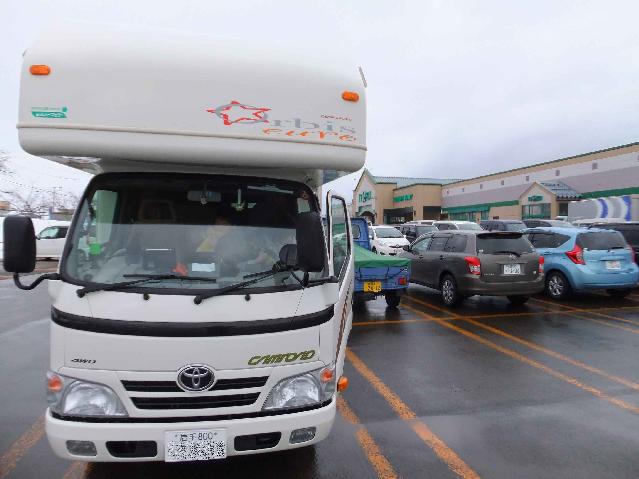 Dscf3160.jpg