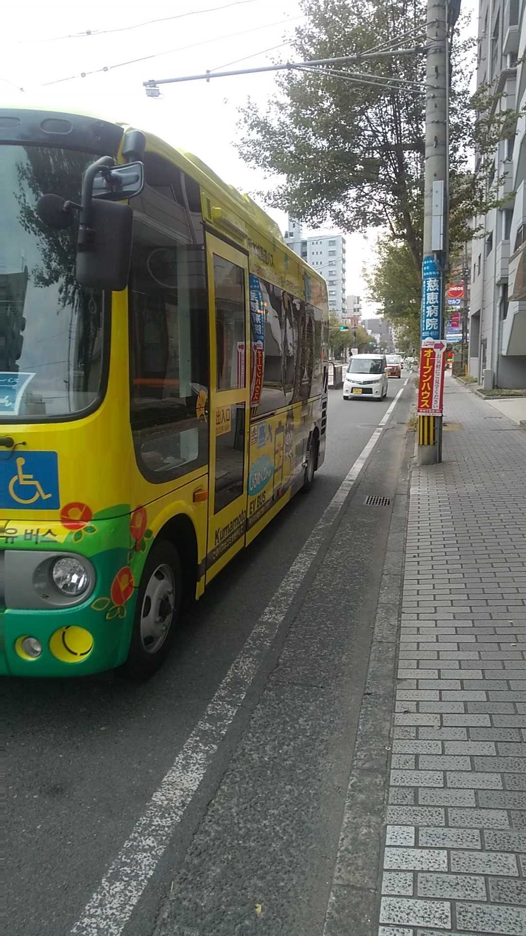 熊本 しろめぐりん Evバス 晩酌生活 楽天ブログ