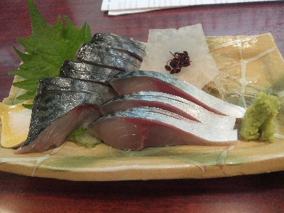 鯖刺身