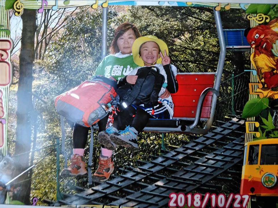 第6回醍醐山PR登山・高尾山（599m）（2） | 醍醐山と下部（しもべ）温泉 - 楽天ブログ