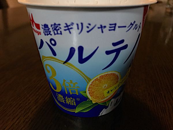 rblog-20181125211633-00.jpg