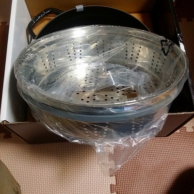 2014-12-04 14.52.15.jpg