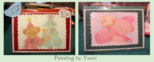 クマのお絵かき屋さん 銀座三越9.jpg