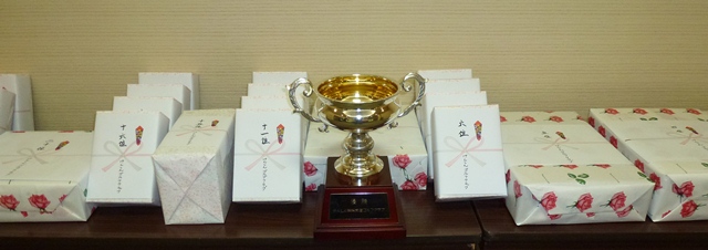 P1010886.JPG