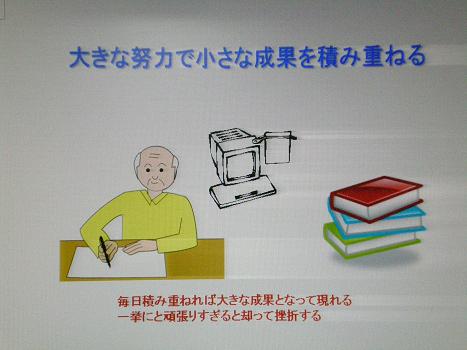 DSCN9533.JPG