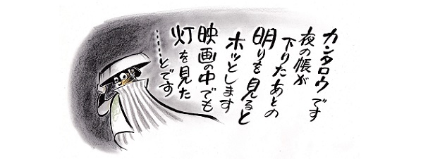 ブログｃ-2.jpg
