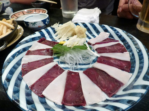 kujira.jpg