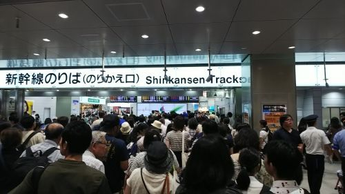 rblog-20180808232735-05.jpg