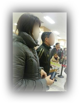 ぱぱ