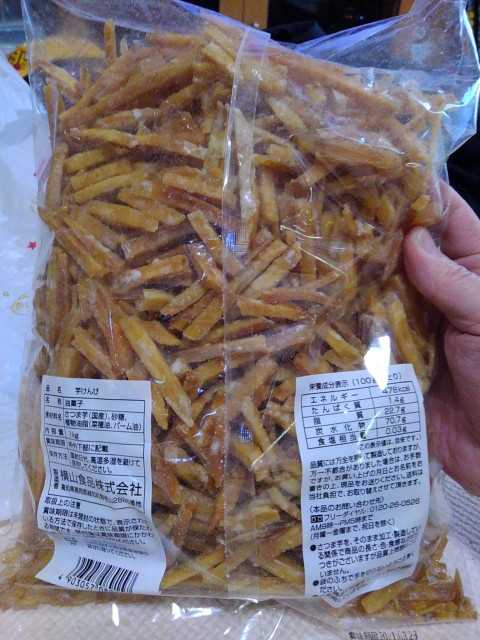 土佐名物 芋けんぴ（1kg）（810円）〈横山食品株式会社〉 | 越谷市増森（ましもり）のやまたけちゃんのブログ - 楽天ブログ