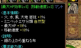 150607異次元2.jpg