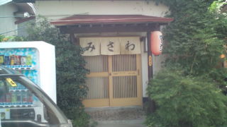20120831113228.jpg