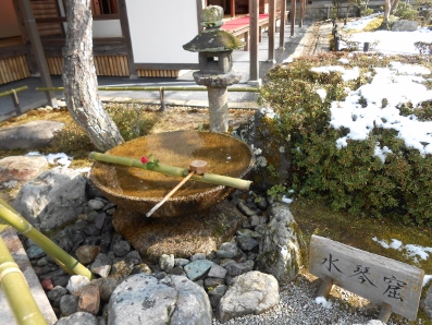 京都洛北　円光寺