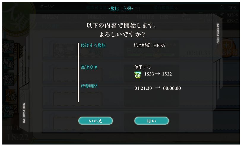 baketu.jpg