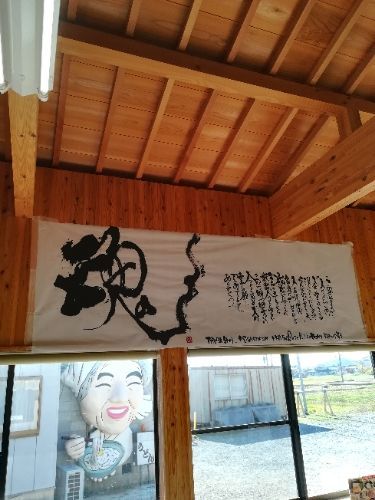 rblog-20181212104154-03.jpg