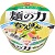 サッポロ一番 麺の力 ちゃんぽんどんぶり(サンヨー食品).jpg