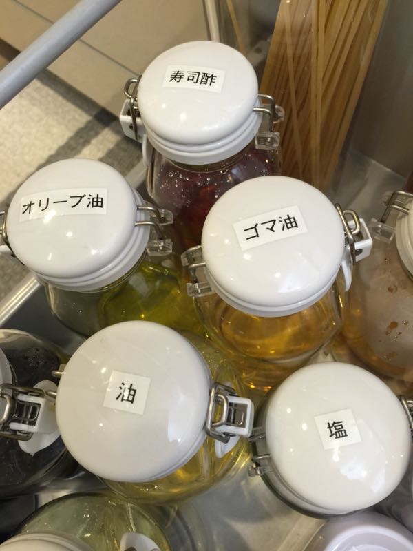rblog-20160107095602-05.jpg