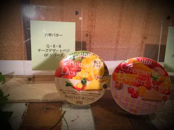 rblog-20160916202930-11.jpg