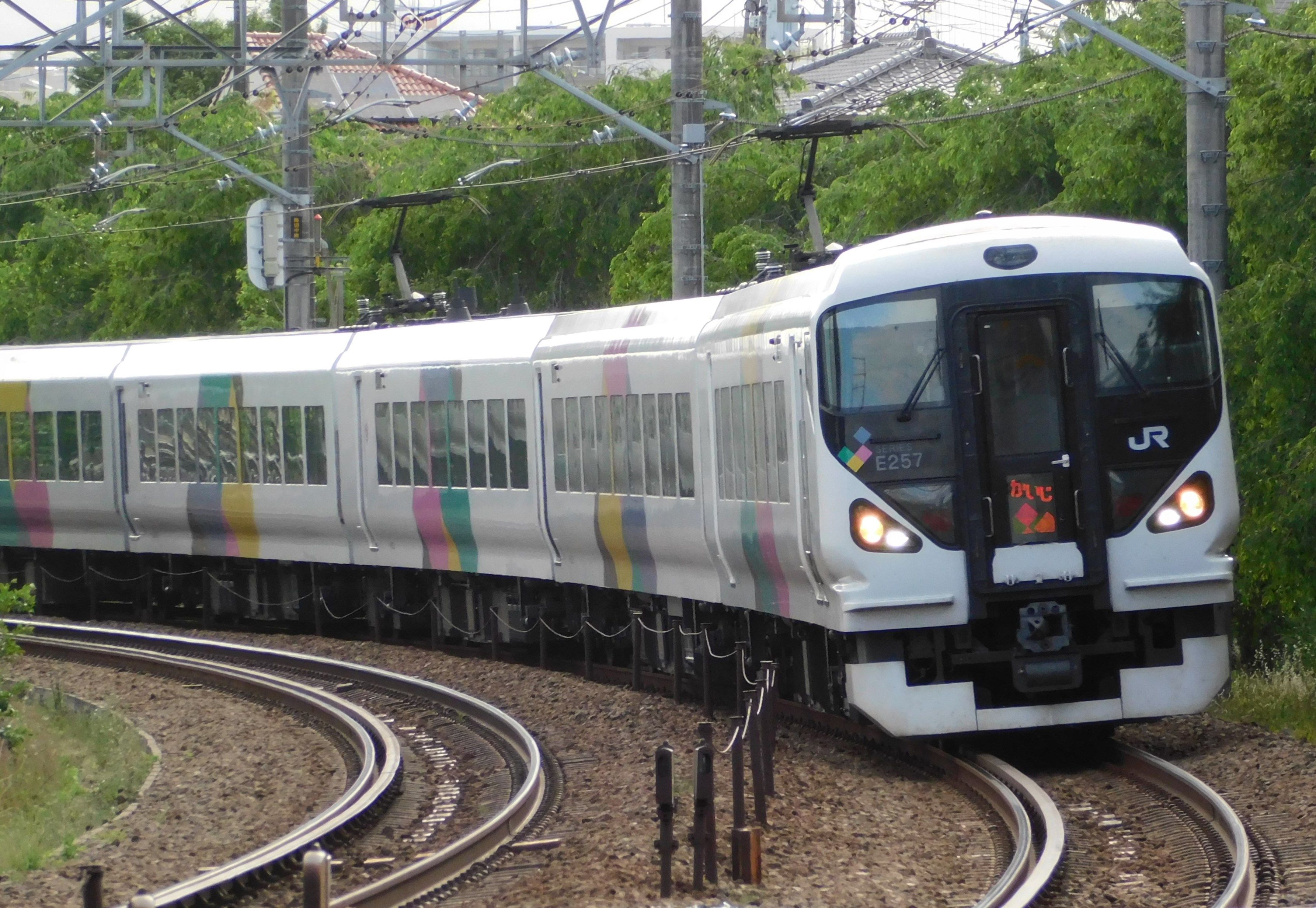 E257系での運用が激減したe257系特急かいじ号 Arakazu1554のブログ 楽天ブログ