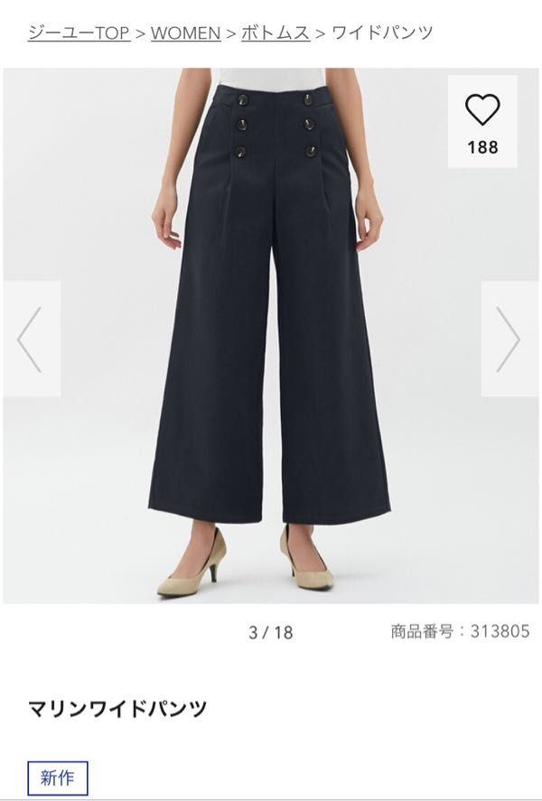 rblog-20190109181406-02.jpg
