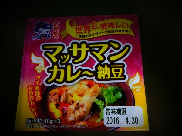rblog-20160428202837-05.jpg