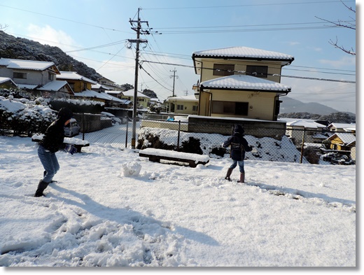 DSCN2632.JPG