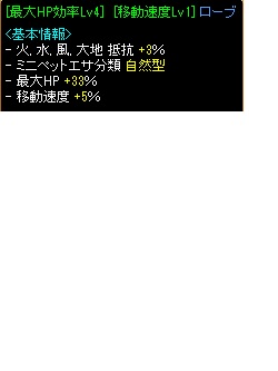 ぼるて１.jpg