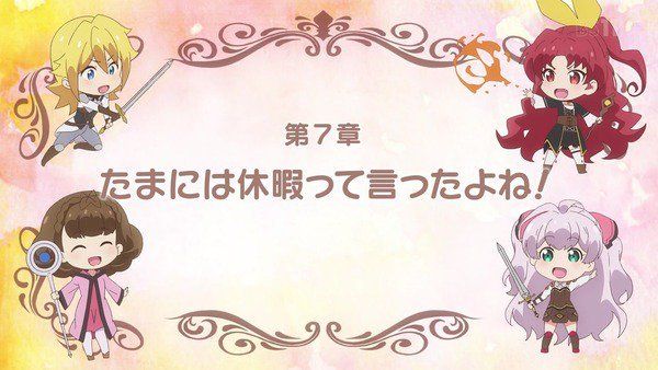 最新のアニメ情報 私 能力は平均値って言ったよね 第1回アニメ語り 深夜アニメの感想と情報ブログ 楽天ブログ