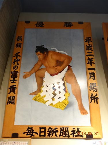 DSC00034_R.JPG
