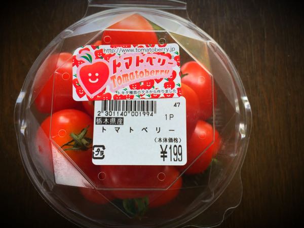 rblog-20160627194758-07.jpg