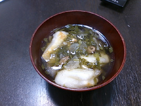 七草粥